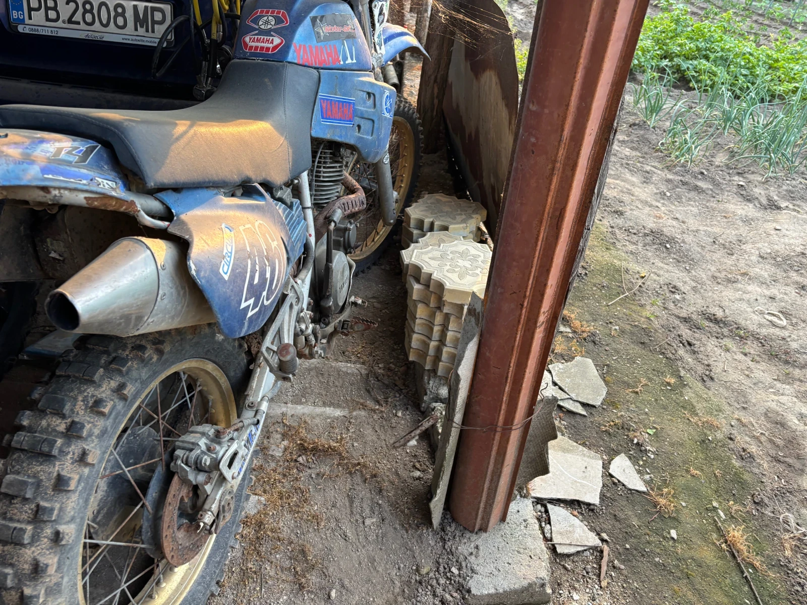 Yamaha Xt 600 | Mobile.bg � ����������� 2