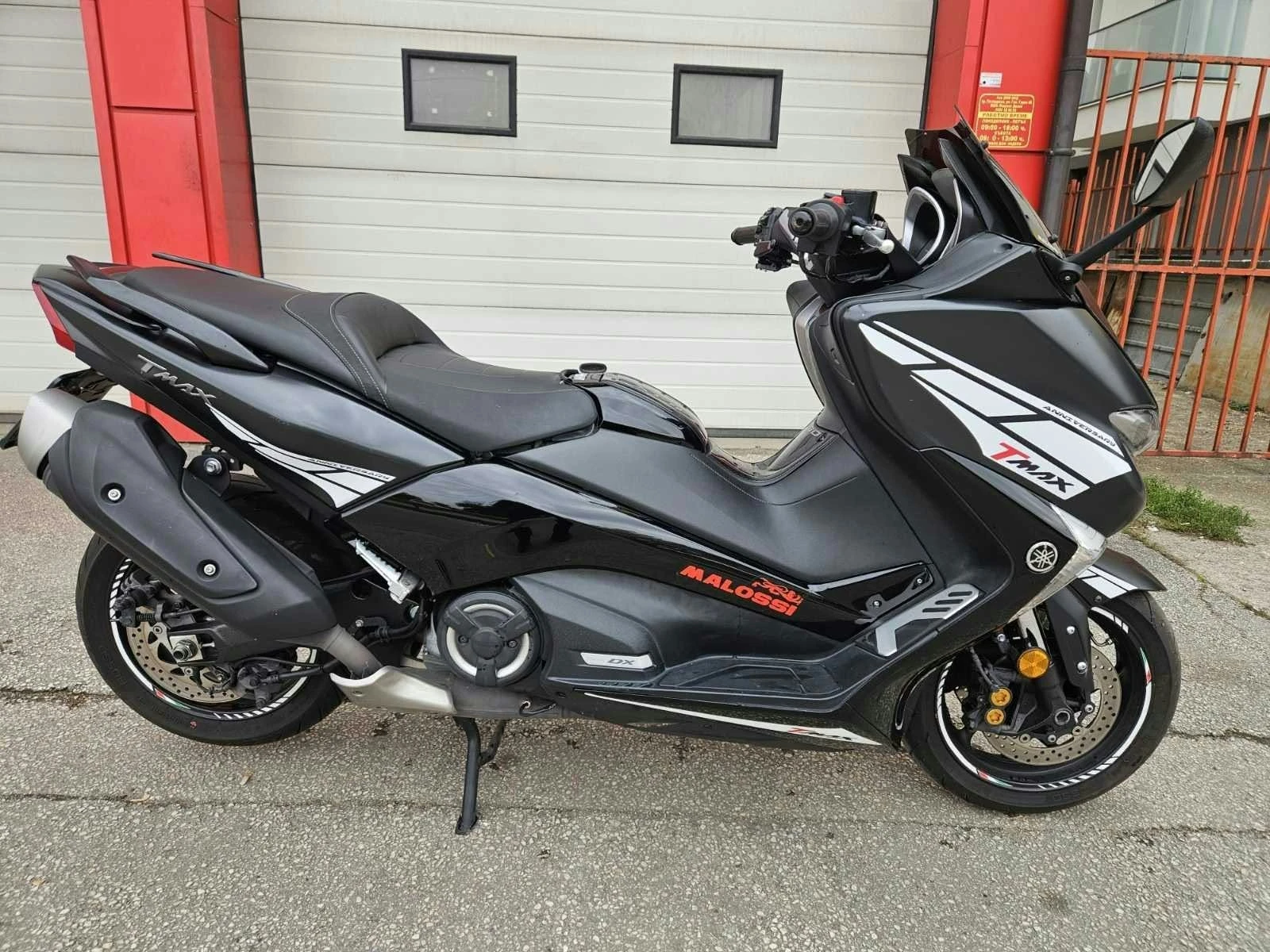 Yamaha T-max 530 DX, снимка 2 - Мотоциклети и мототехника - 56648069