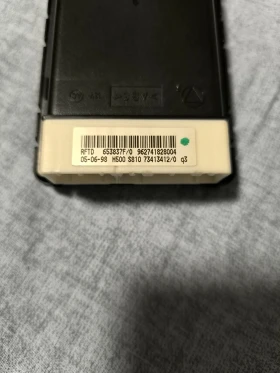 електронен модул за управление климатик Ситроен Ксара 1998, снимка 4