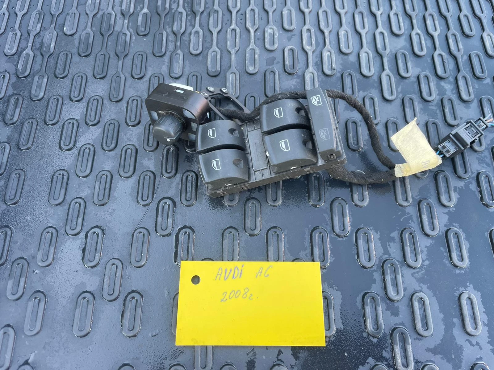  .  Audi A6 2008 | Mobile.bg   1