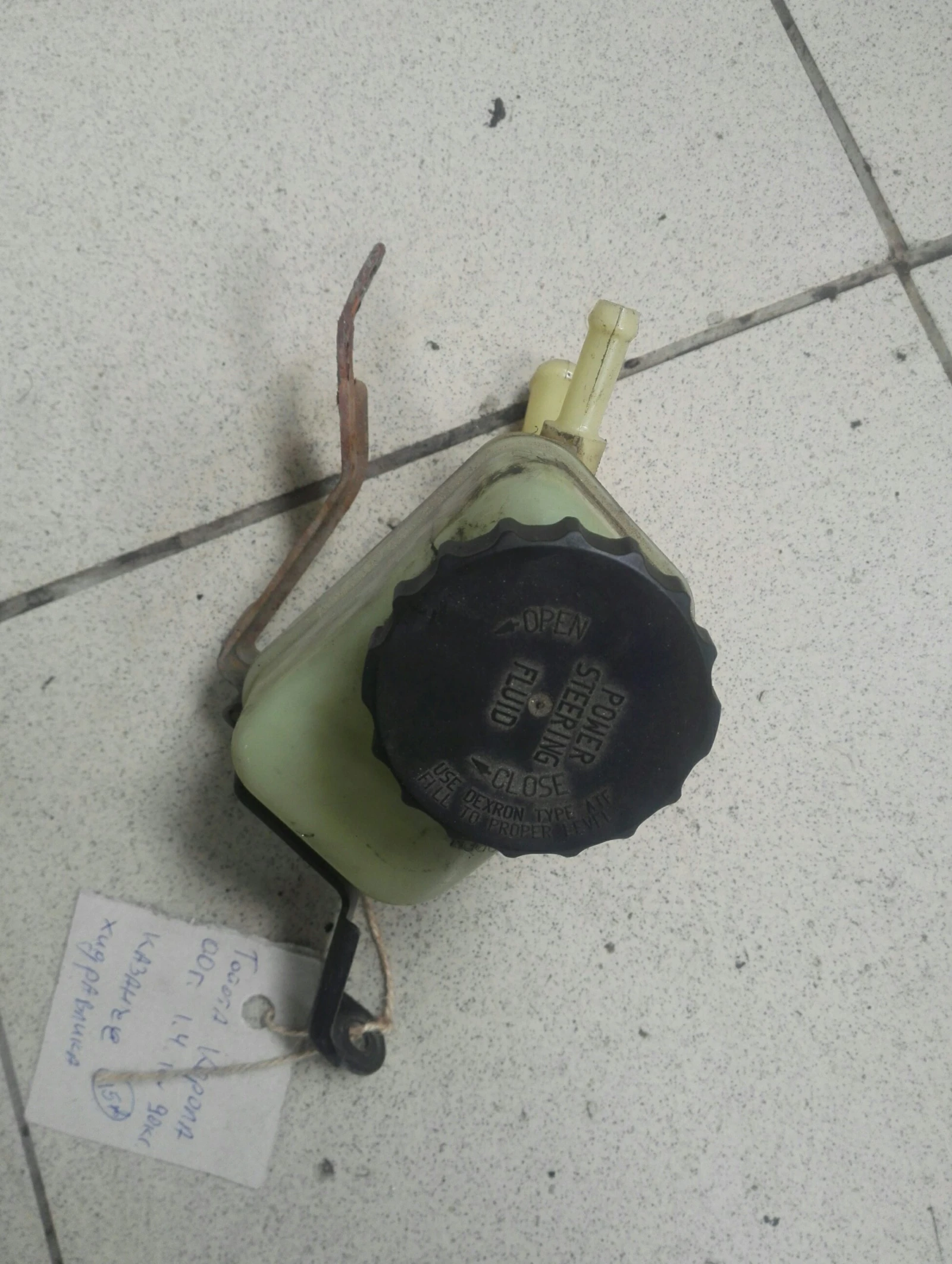     1.4 16 | Mobile.bg   1