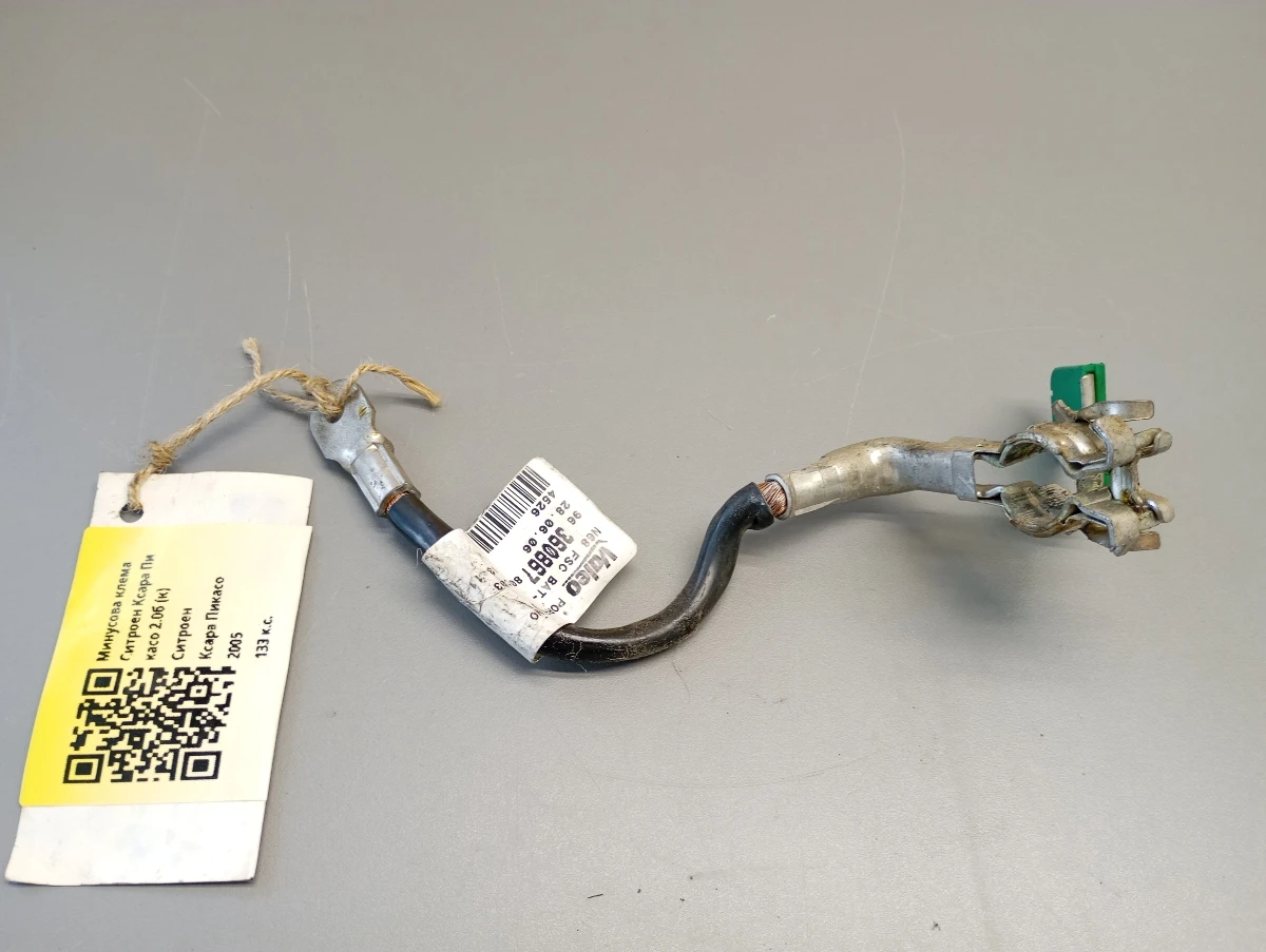      2.0 () | Mobile.bg   1