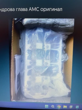 ����� �� �������� �� ���� ���������� ����� AMC ��������