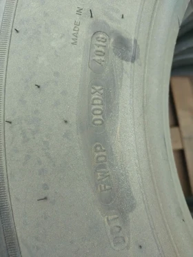 Гуми, снимка 2