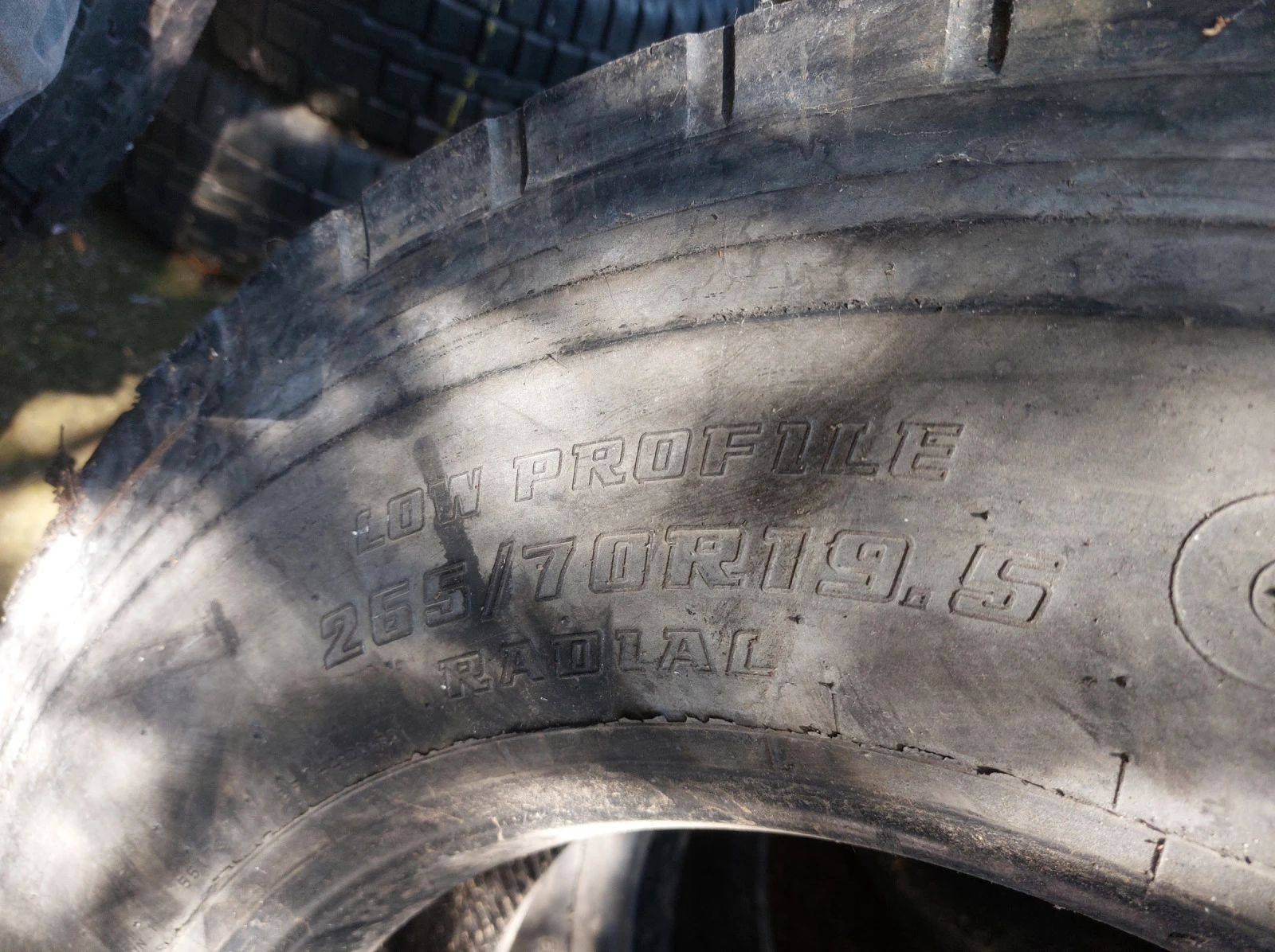  265/70R19.5 | Mobile.bg   7