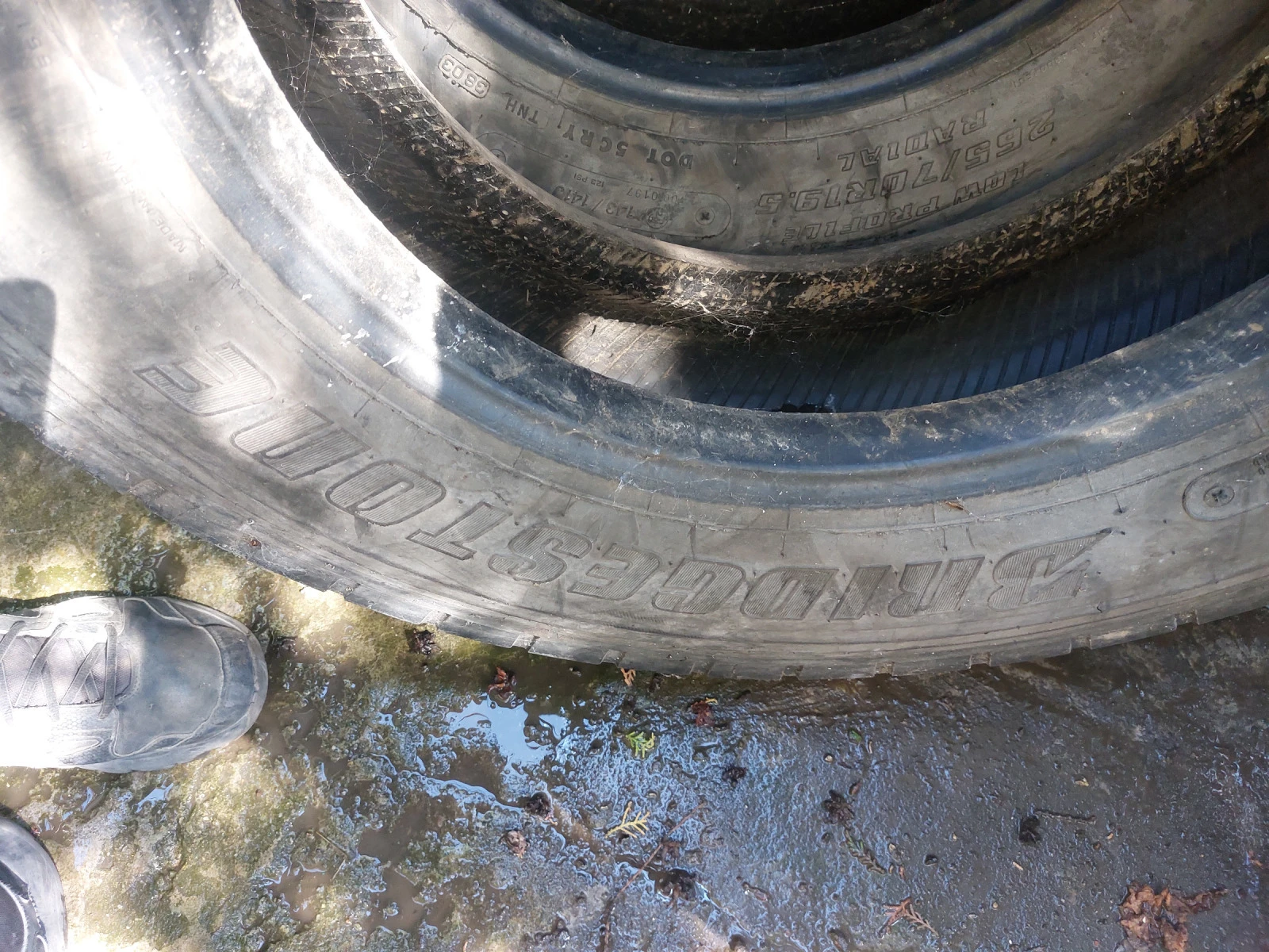  265/70R19.5 | Mobile.bg   4