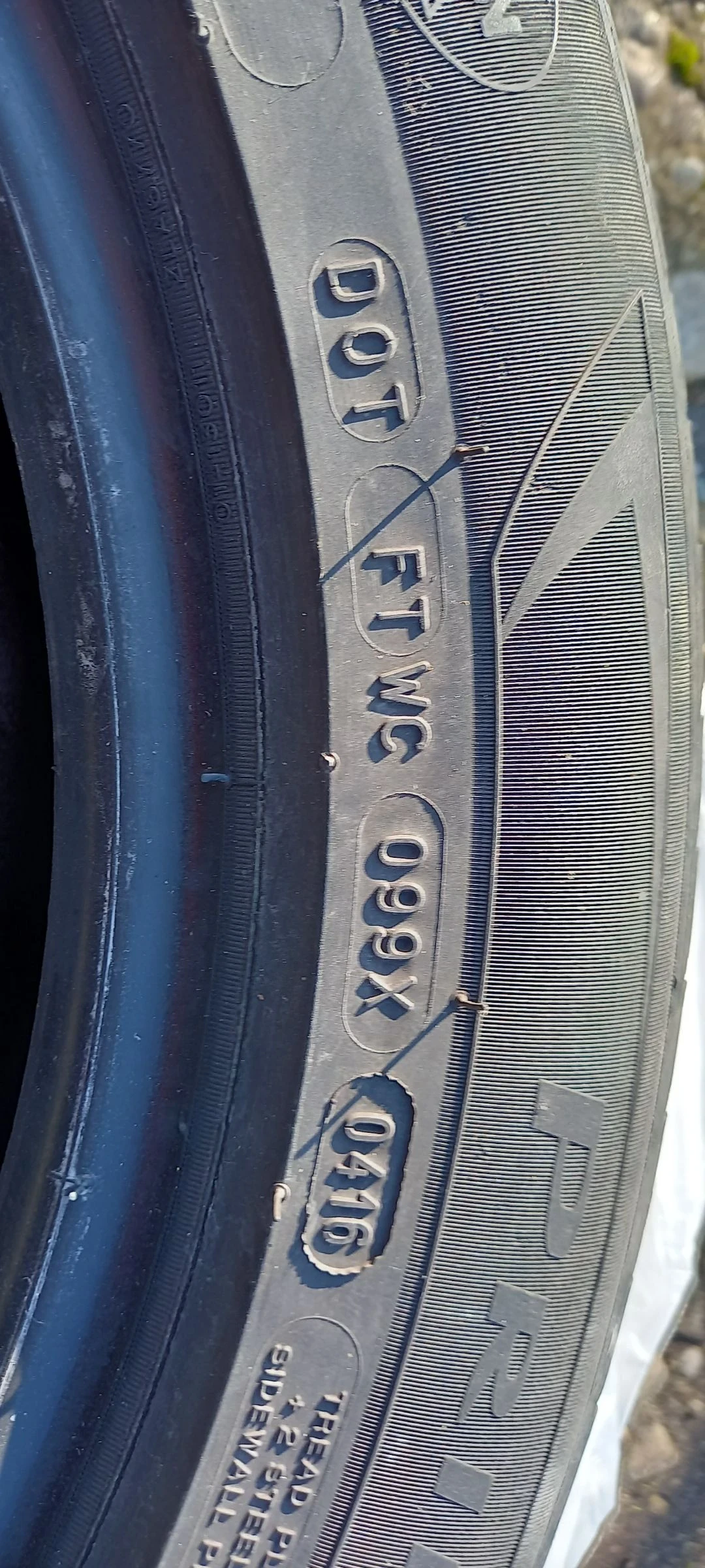 ���� 205/55R16 | Mobile.bg � ����������� 8
