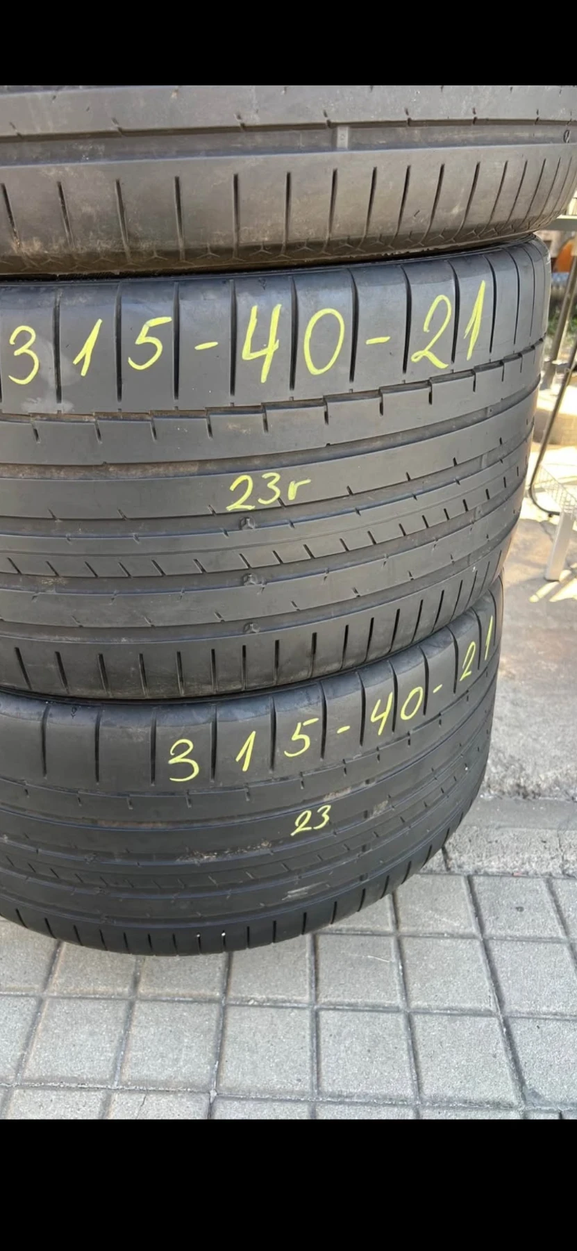 ���� 275/45R21 | Mobile.bg � ����������� 4