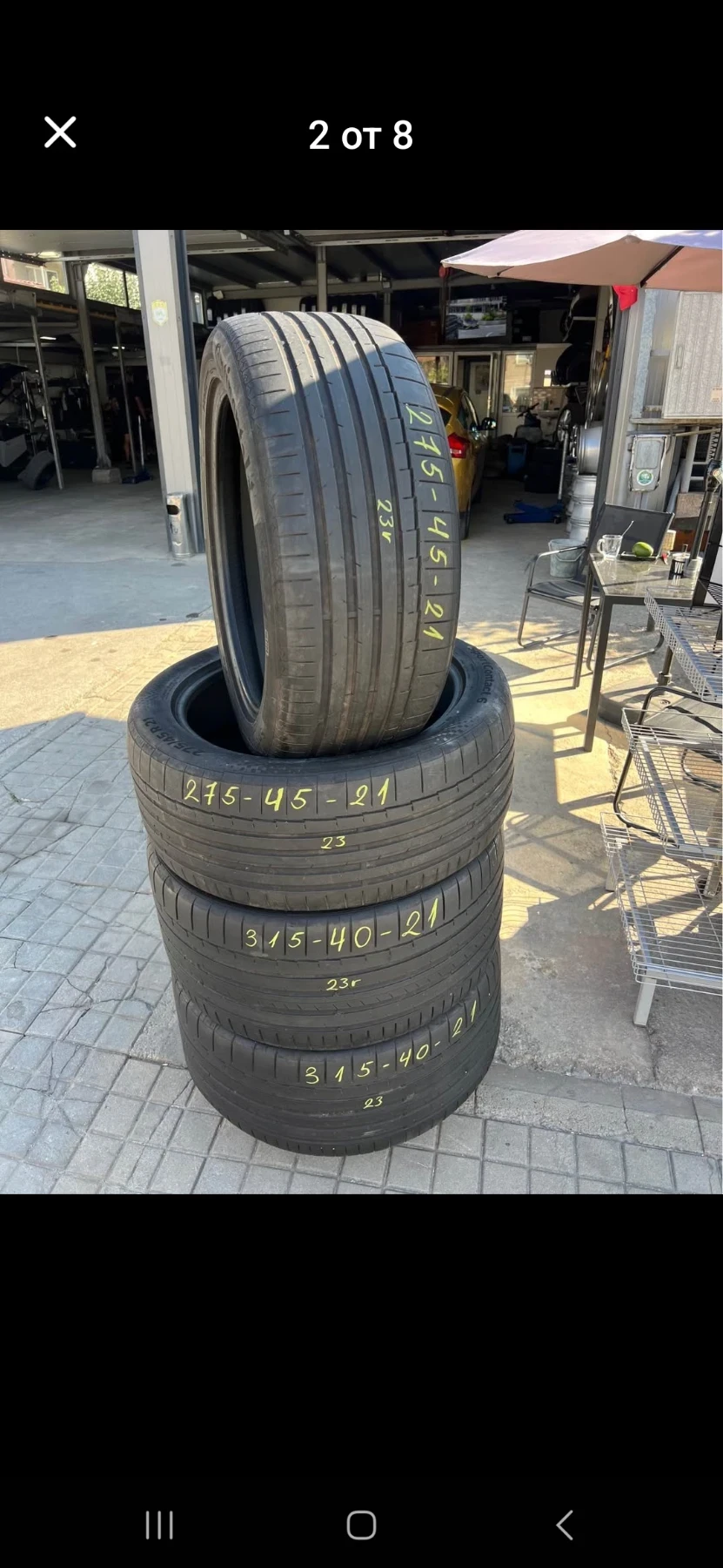 ���� 275/45R21 | Mobile.bg � ����������� 7