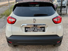 Renault Captur 1.5 DCI NAVI, снимка 5