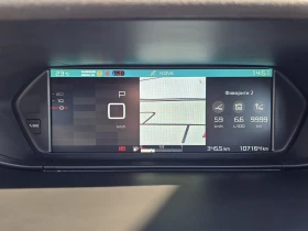 Citroen C4 Picasso 1.2 e-THP Feel Automatic, снимка 14