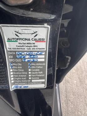 VW Golf, снимка 17