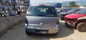 Opel Meriva 1.4 | Mobile.bg    3