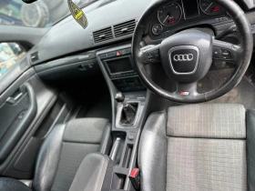 Audi S4 S4 4.2 344, снимка 9