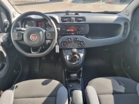 Fiat Panda 4x4 TwinAir Turbo 85 Wild 63 kW | Mobile.bg    7