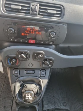 Fiat Panda 4x4 TwinAir Turbo 85 Wild 63 kW | Mobile.bg    9