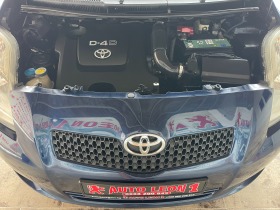 Toyota Yaris 1.4d4d AVTOMAT, снимка 15