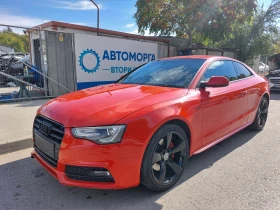 Audi A5 Facelift 3.0 TDI S-Line Black Edition CVT | Mobile.bg    3