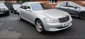 Mercedes-Benz S 320 3200 Diesel  | Mobile.bg    4