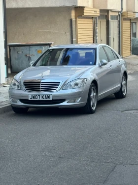 Обява за продажба на Mercedes-Benz S 320 3200 Diesel  ~8 600 лв. - изображение 1 | Auto.bg Обява за продажба на Mercedes-Benz S 320 3200 Diesel  ~8 600 лв. - изображение 1