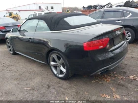 Audi S5 - [6] 