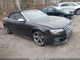 Audi S5  - [1] 