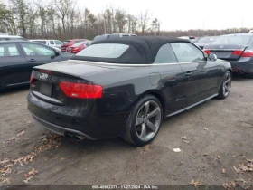 Audi S5 - [7] 