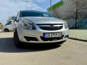 Opel Corsa D 1