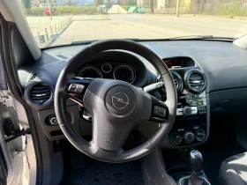 Opel Corsa D, снимка 11