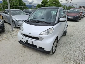Smart Mc | Mobile.bg    2