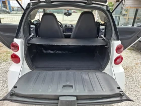 Smart Mc | Mobile.bg    13