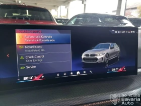 BMW 340 M340i xDrive Touring Sportautomatic | Mobile.bg    11