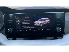 Skoda Octavia 1. 5 TSi e-TSi DSG, Месечна вноска от 433 лв. - 37990 лв. / 19423.98 € - 70804506 14