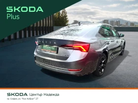 Skoda Octavia 1.5 TSI 7DSG M-HEV - 44000 лв. / 22496.84 € - 75610095 4