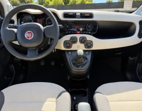 Fiat Panda 1.3 mJET 126000km - 3499 € - 75912460 9