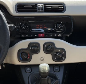 Fiat Panda 1.3 mJET 126000km - 3499 € - 75912460 14