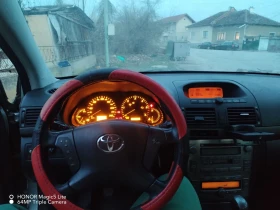 Toyota Avensis 2.0D4D | Auto.bg — изображение 4
