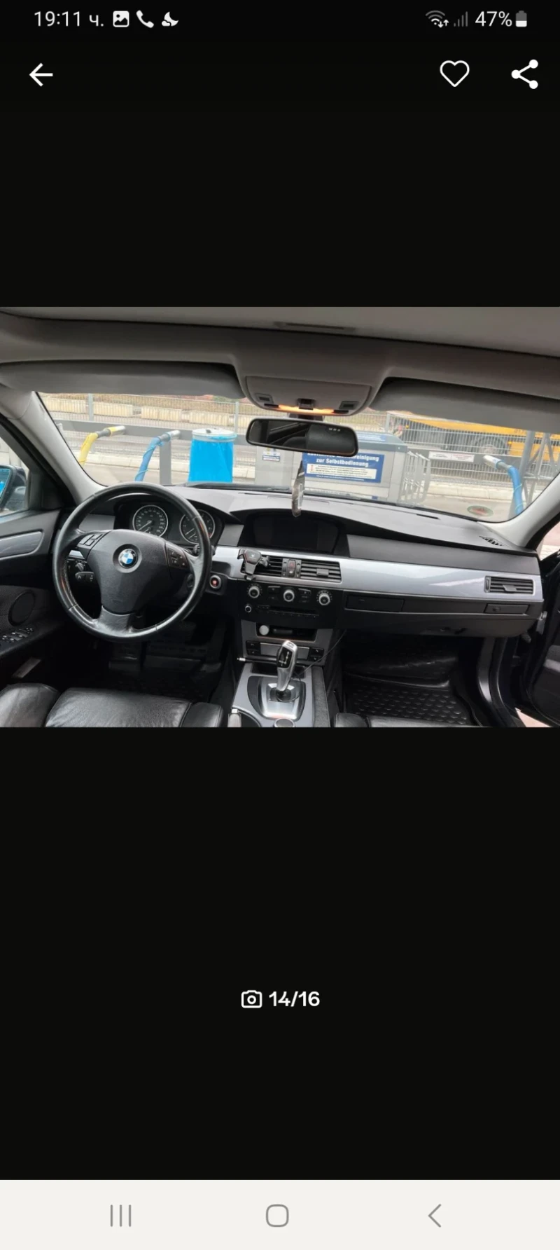 BMW 523 Германия , снимка 12 - Автомобили и джипове - 47042365