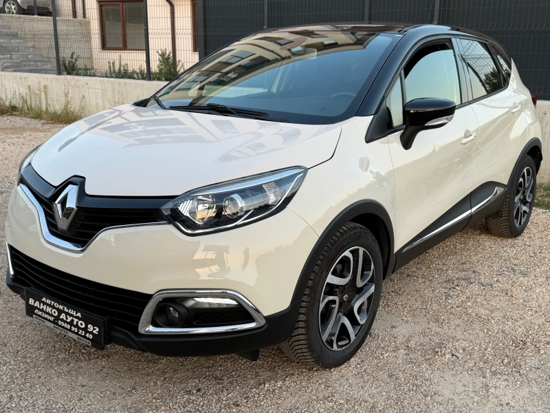 Renault Captur 1.5 DCI NAVI