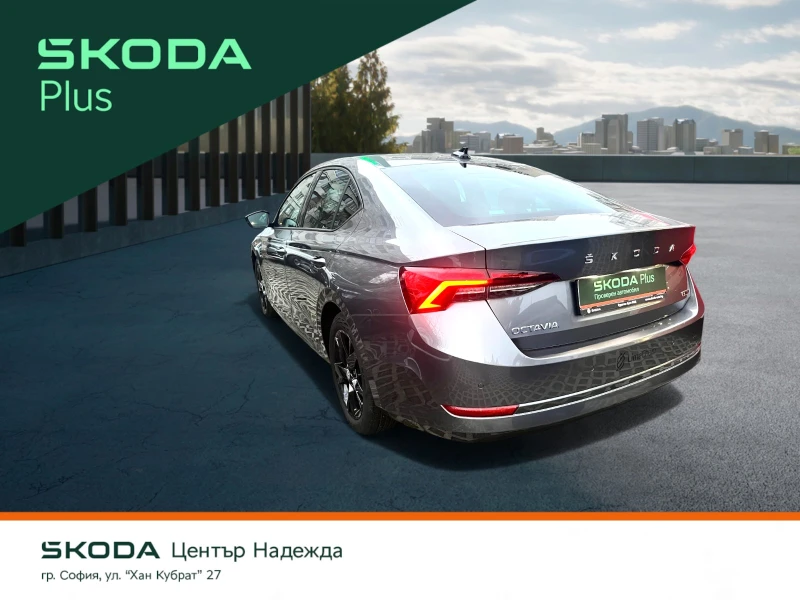 Skoda Octavia 1.5 TSI 7DSG M-HEV, снимка 2 - Автомобили и джипове - 52654174