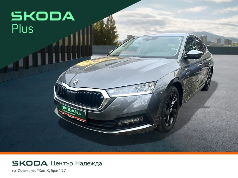 Skoda Octavia 1.5 TSI 7DSG M-HEV - 44000 лв. / 22496.84 € - 75610095 1