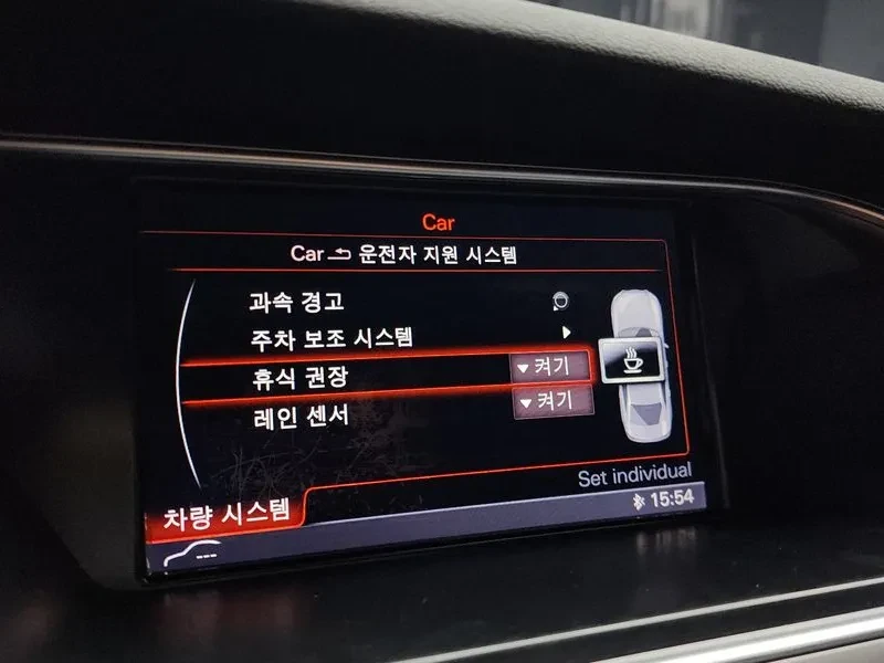 Audi A4, снимка 16 - Автомобили и джипове - 52800066