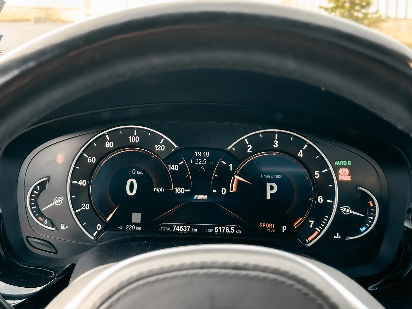 BMW 540 I xDrive  Sport Performance | Mobile.bg   16