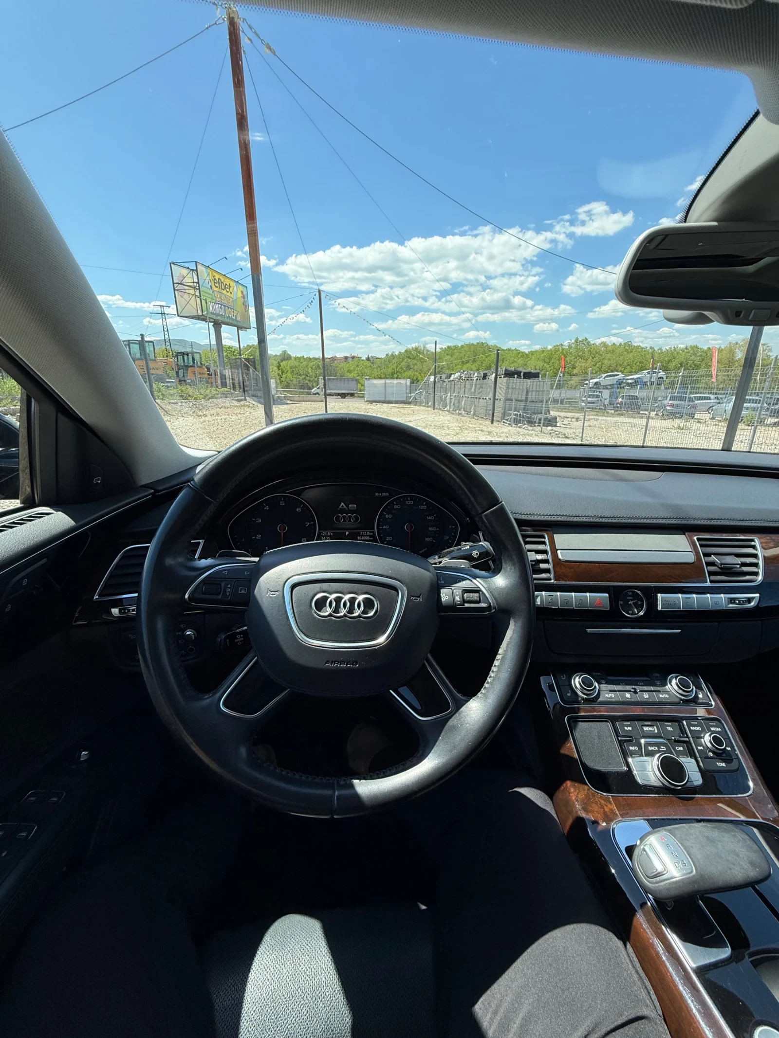 Audi A8 L * MATRIX*  - изображение 10