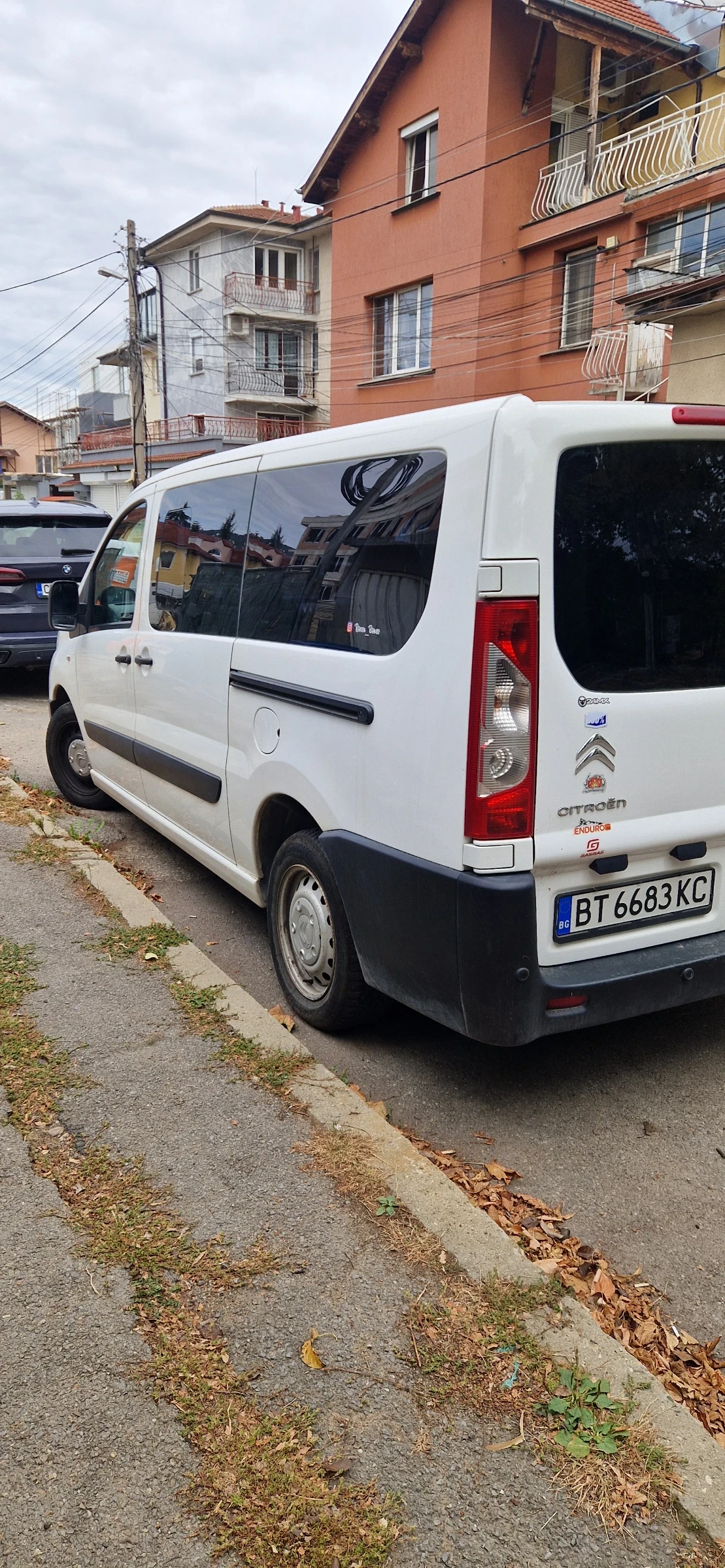 Citroen Jumpy Max | Mobile.bg   8
