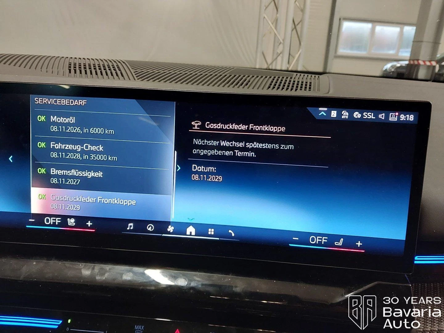 BMW 540 d xDrive Touring M Sport Paket Steptronic | Mobile.bg   11