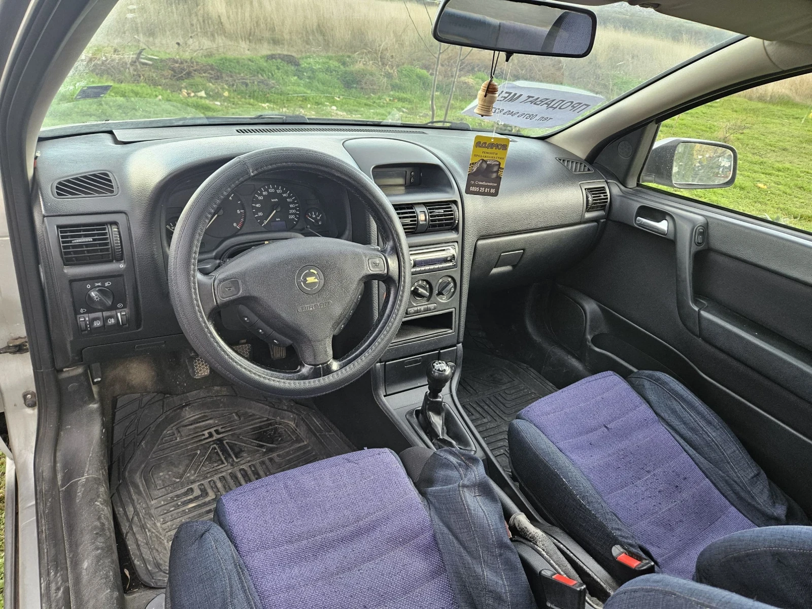 Opel Astra | Mobile.bg   4
