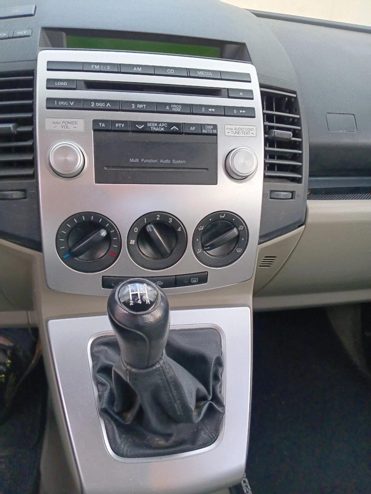 Mazda 5 1.8 - изображение 9