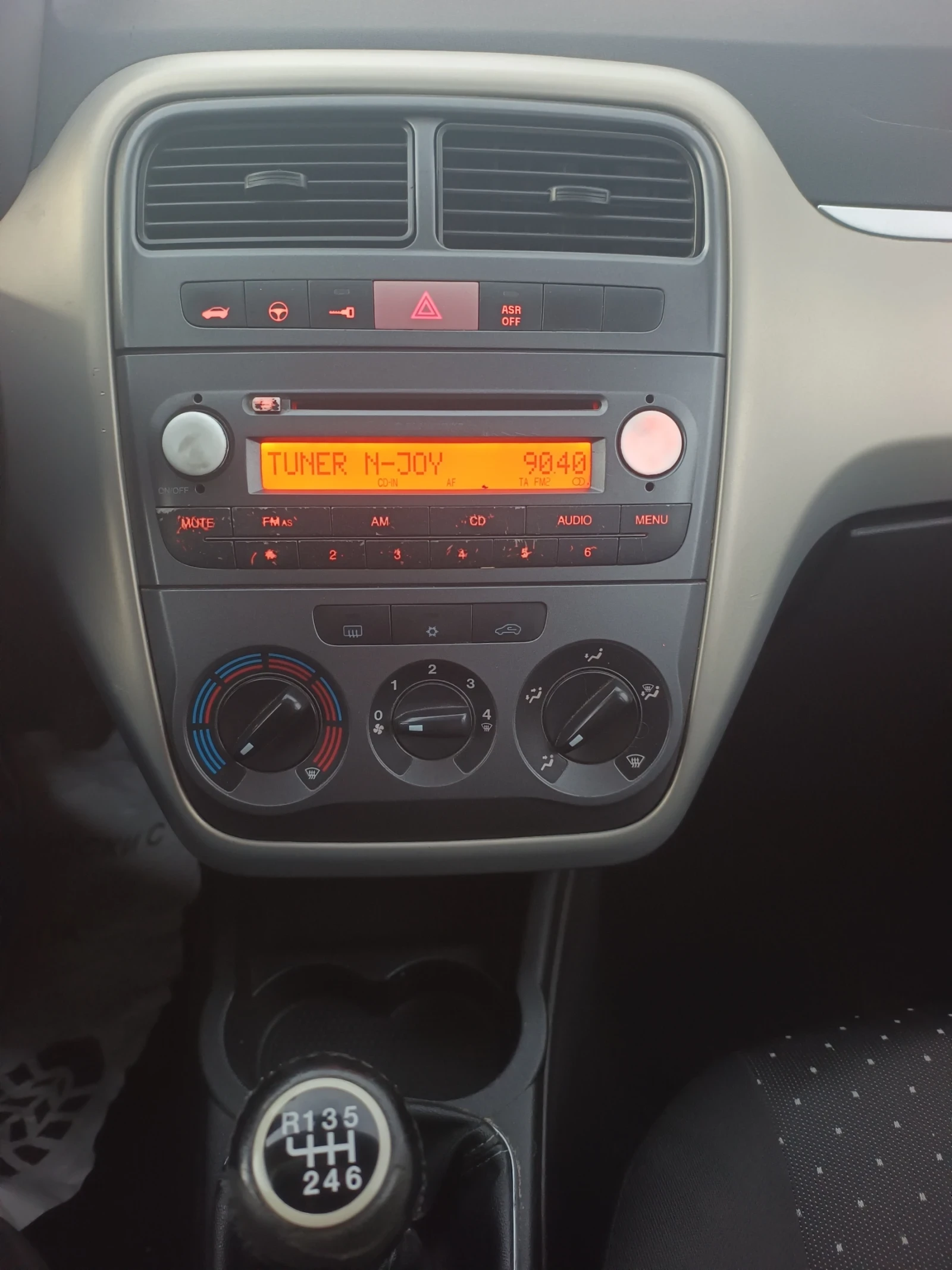 Fiat Punto 1.3 Mjet/Euro 4/�������� /90 �.�. | Mobile.bg � ����������� 16