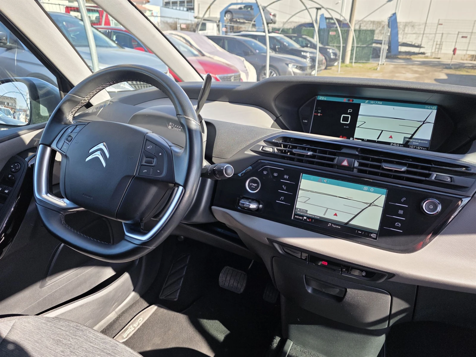Citroen C4 Picasso 1.2 e-THP Feel Automatic | Mobile.bg � ����������� 13
